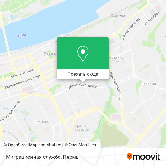Карта Миграционная служба