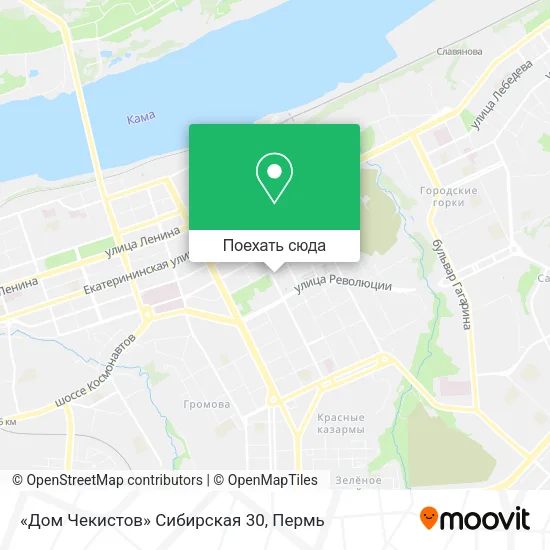 Карта «Дом Чекистов» Сибирская 30