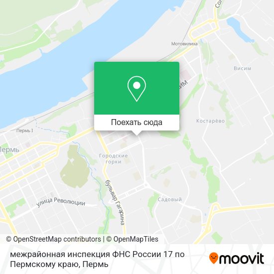 Карта межрайонная инспекция ФНС России 17 по Пермскому краю