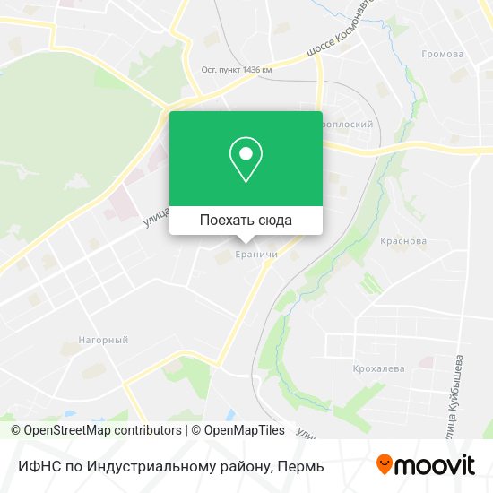 Карта ИФНС по Индустриальному району