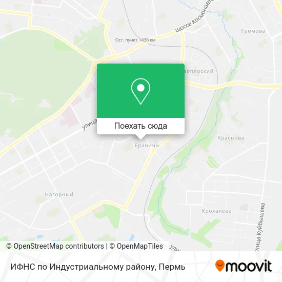 Карта ИФНС по Индустриальному району
