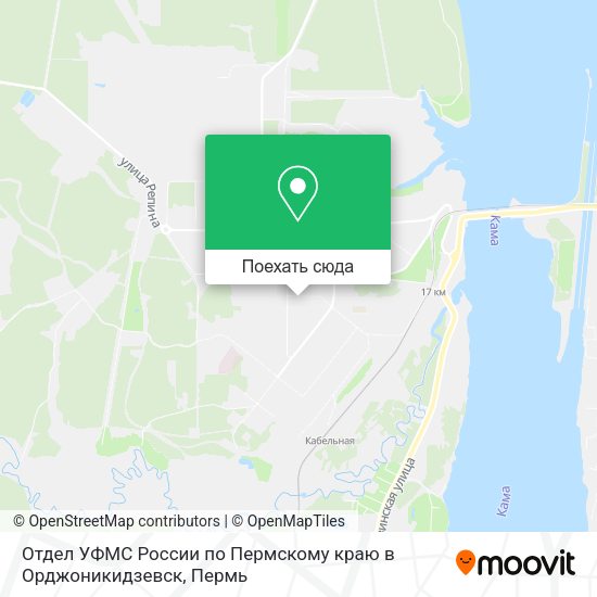 Карта Отдел УФМС России по Пермскому краю в Орджоникидзевск