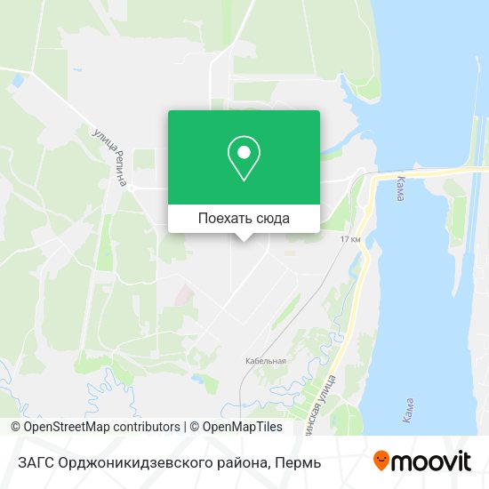 Карта ЗАГС Орджоникидзевского района