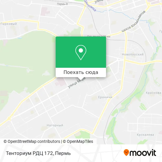 Карта Тенториум РДЦ 172