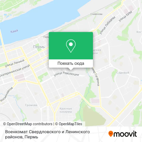Карта Военкомат Свердловского и Ленинского районов