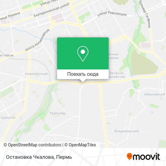 Карта Остановка  Чкалова