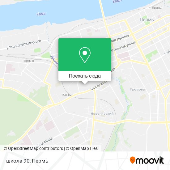 Карта школа 90