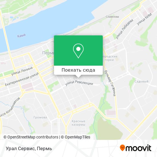 Карта Урал Сервис