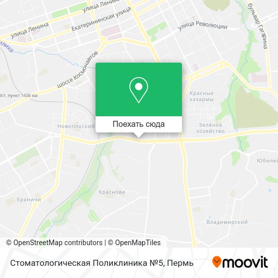 Карта Стоматологическая Поликлиника №5