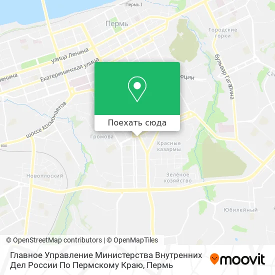 Карта Главное Управление Министерства Внутренних Дел России По Пермскому Краю