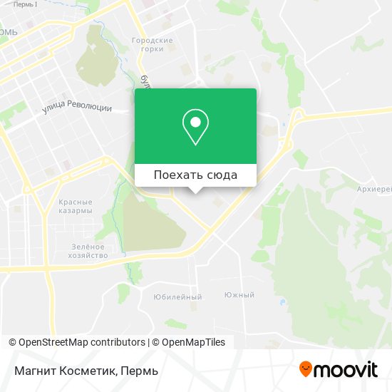 Карта Магнит Косметик