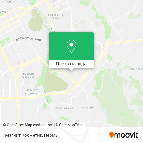 Карта Магнит Косметик