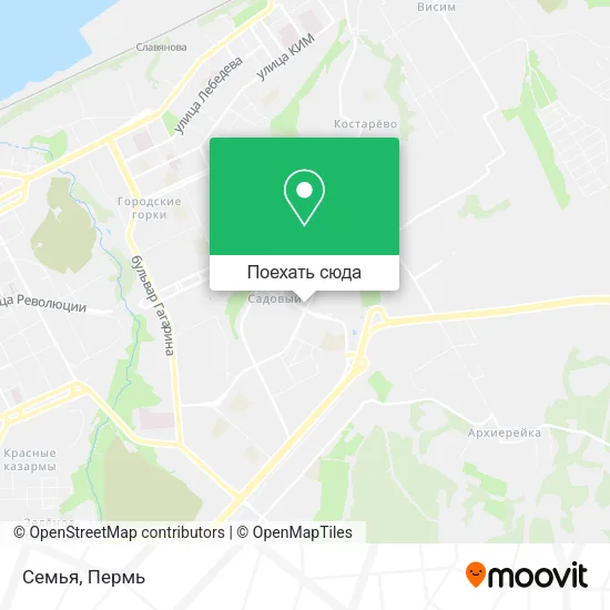 Карта Семья