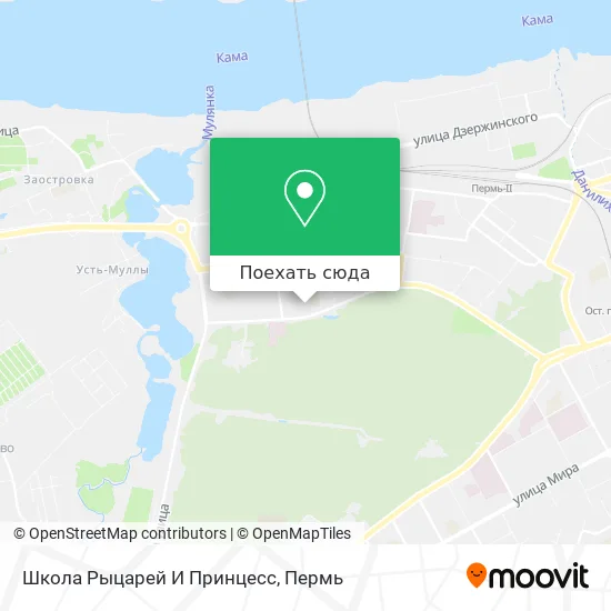 Карта Школа Рыцарей И Принцесс