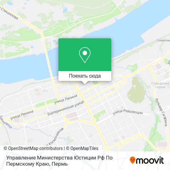 Карта Управление Министерства Юстиции Рф По Пермскому Краю