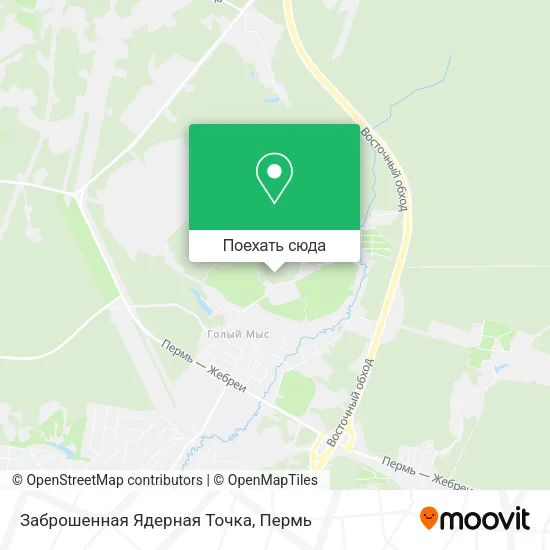 Карта Заброшенная Ядерная Точка
