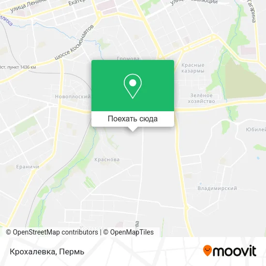 Карта Крохалевка