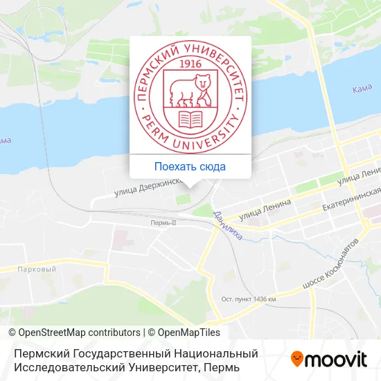 Карта Пермский Государственный Национальный Исследовательский Университет