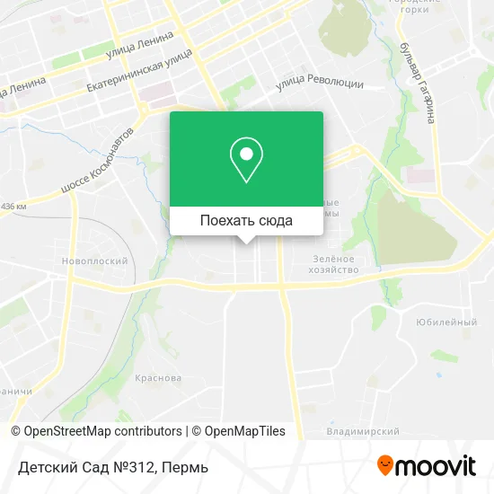 Карта Детский Сад №312