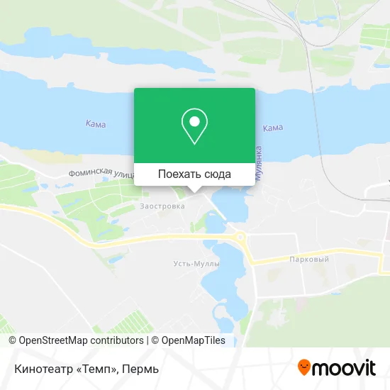 Карта Кинотеатр «Темп»