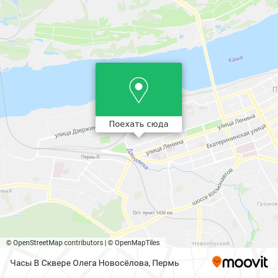 Карта Часы В Сквере Олега Новосёлова