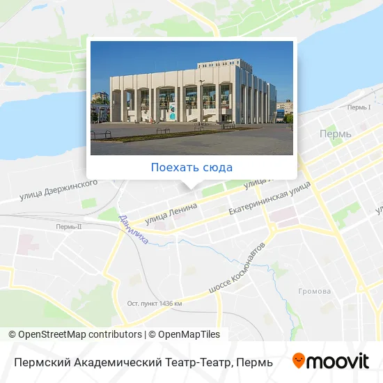 Карта Пермский Академический Театр-Театр