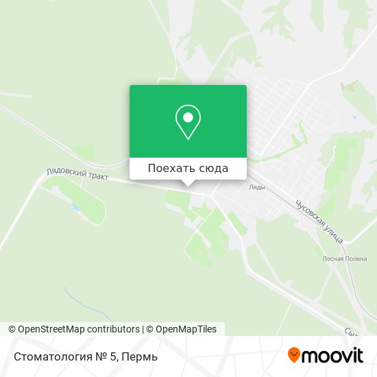 Карта Стоматология № 5