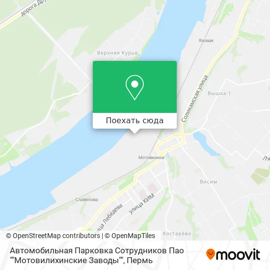 Карта Автомобильная Парковка Сотрудников Пао ""Мотовилихинские Заводы""