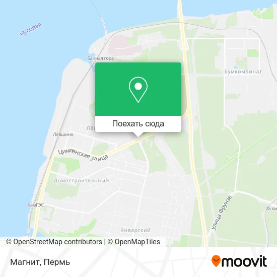 Карта Магнит