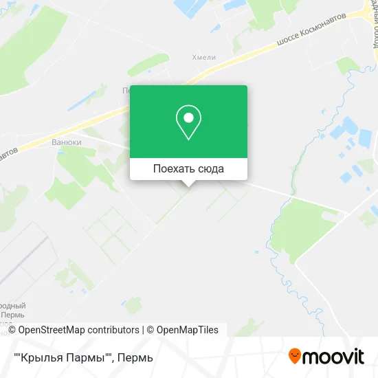 Карта ""Крылья Пармы""
