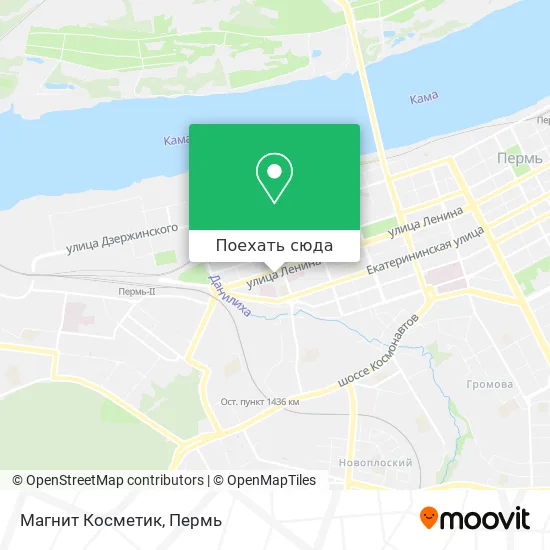 Карта Магнит Косметик
