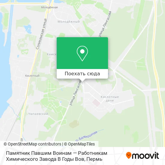 Карта Памятник Павшим Воинам — Работникам Химического Завода В Годы Вов