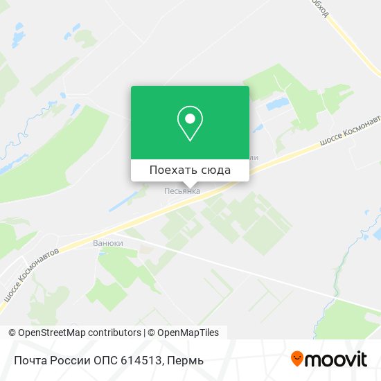 Карта Почта России ОПС 614513
