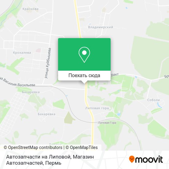 Карта Автозапчасти на Липовой, Магазин Автозапчастей