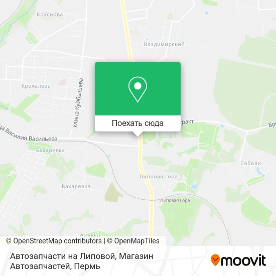 Карта Автозапчасти на Липовой, Магазин Автозапчастей