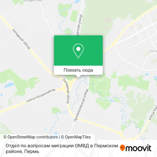 Карта Отдел по вопросам миграции ОМВД в Пермском районе