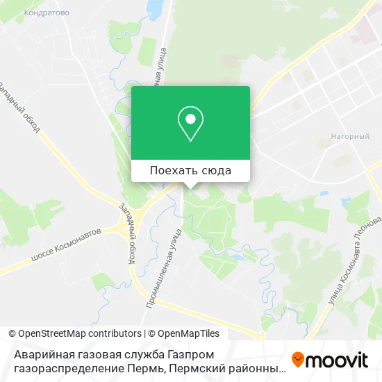 Карта Аварийная газовая служба Газпром газораспределение Пермь, Пермский районный филиал