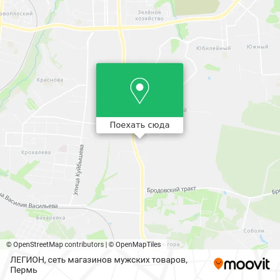 Карта ЛЕГИОН, сеть магазинов мужских товаров