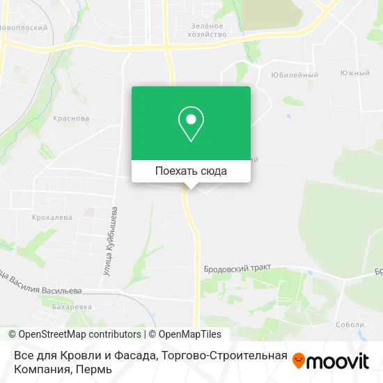 Карта Все для Кровли и Фасада, Торгово-Строительная Компания