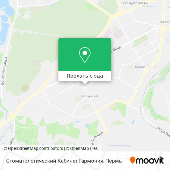 Карта Стоматологический Кабинет Гармония