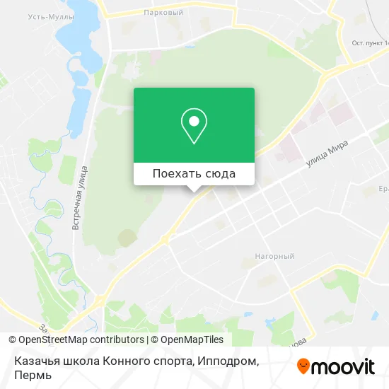 Карта Казачья школа Конного спорта, Ипподром