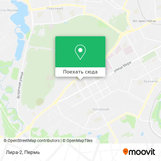 Карта Лира-2
