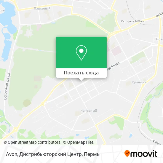 Карта Avon, Дистрибьюторский Центр