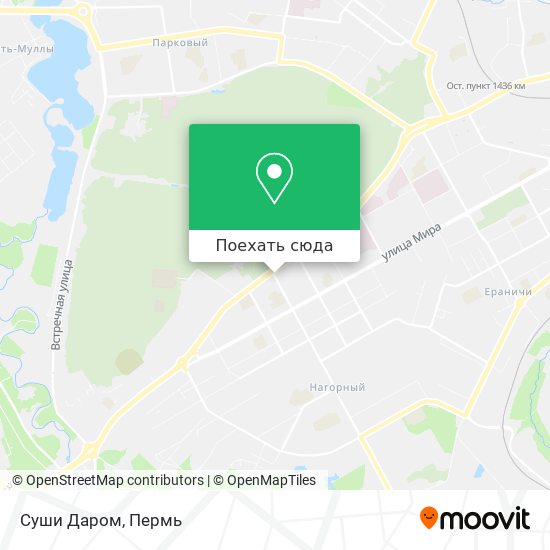 Карта Суши Даром