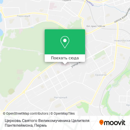 Карта Церковь Святого Великомученика Целителя Пантелеймона