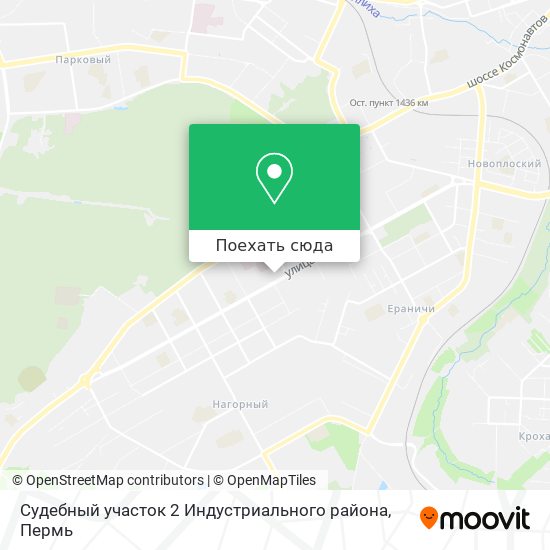 Карта Судебный участок 2 Индустриального района