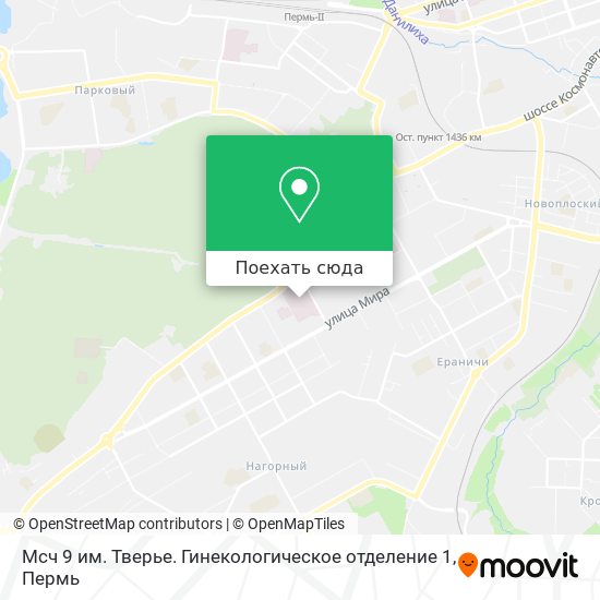 Карта Мсч 9 им. Тверье. Гинекологическое отделение 1