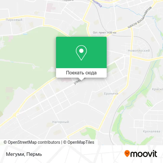 Карта Мегуми