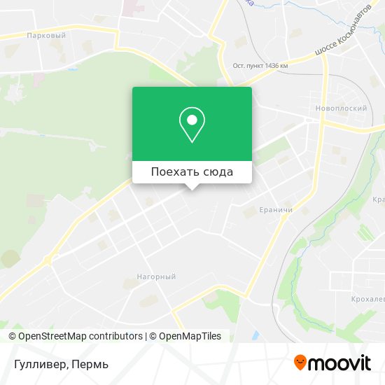 Карта Гулливер