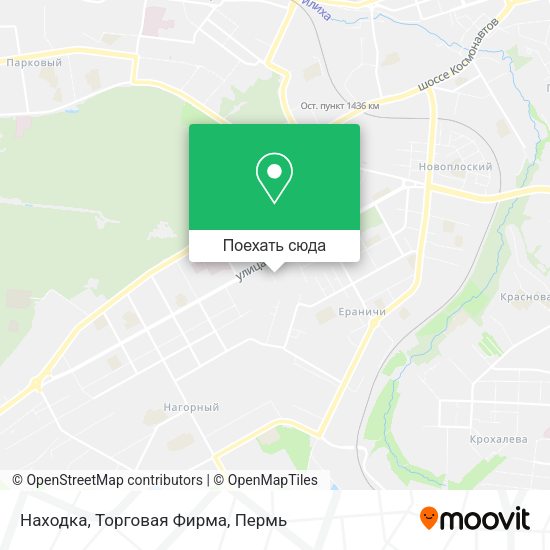 Карта Находка, Торговая Фирма